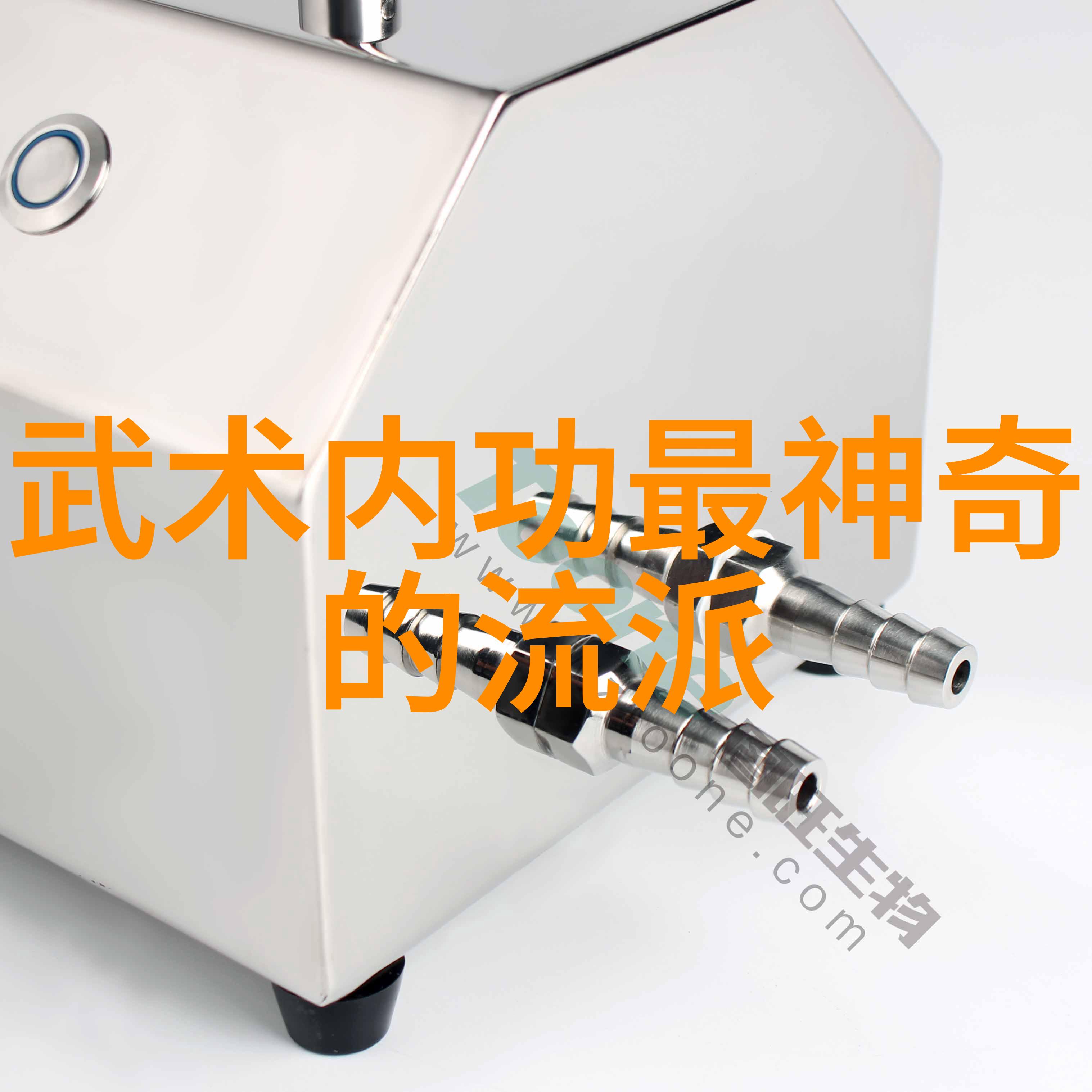 反复体验充气游泳池中的瘦身之道掌握内敛的技巧与秘诀