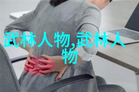 中国功夫有什么拳法我来告诉你几种最厉害的