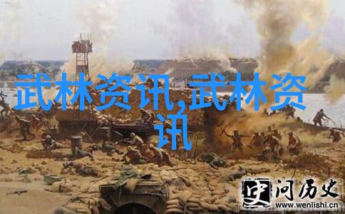 武学修炼之九境全解