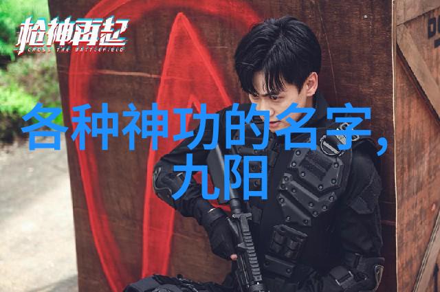 从神话到现实从古典到现代一梦二觉三念深入探索一梦至永恒的智慧之旅
