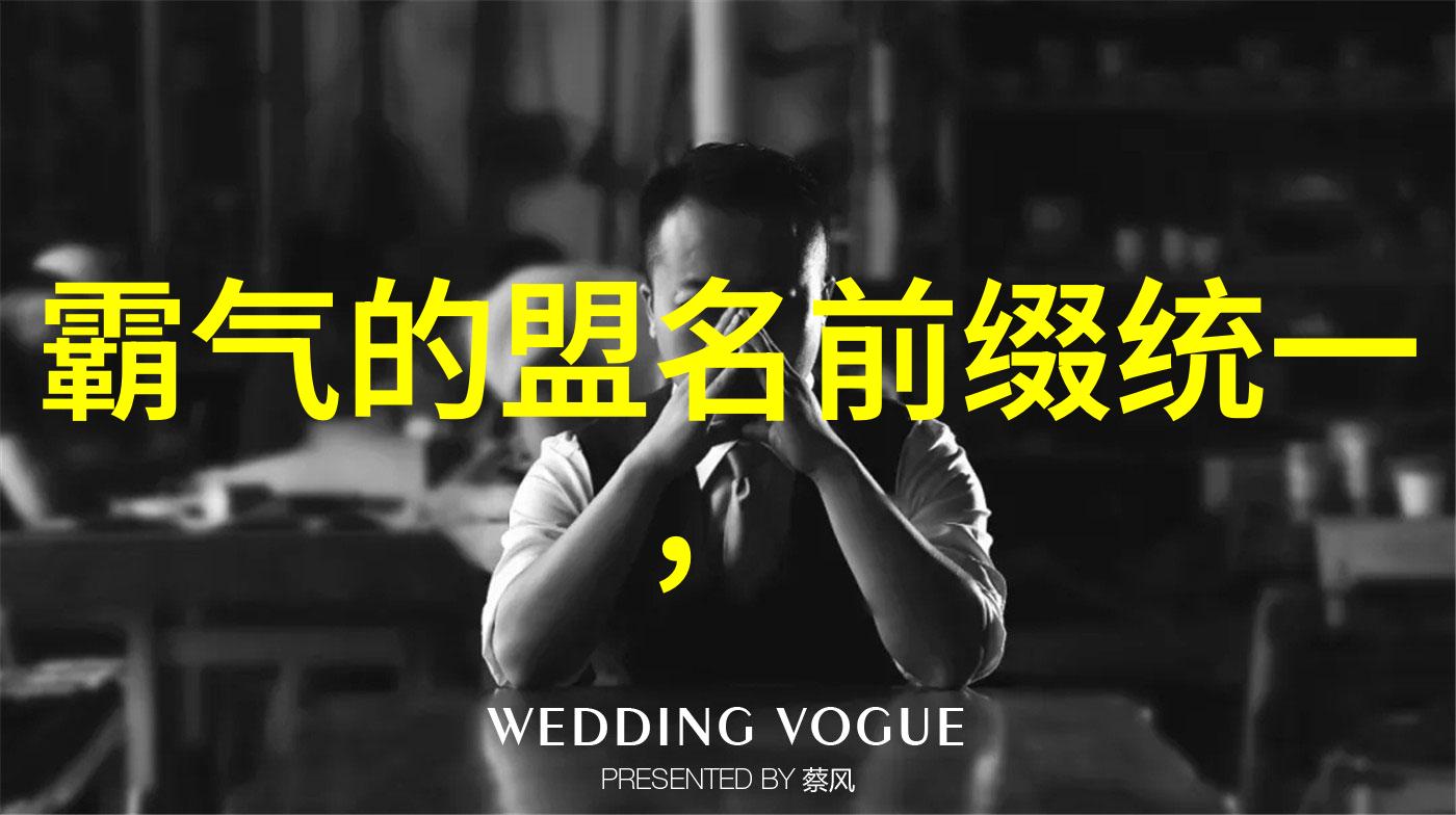 套路拳法与内功修为的结合实践