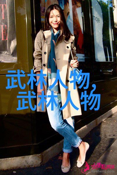 搞笑帮派幽默的旗帜逗比联盟欢乐的纹章笑声骑士团快乐的追随者闹剧小队喜剧的先锋趣味战士团幽默的守护者