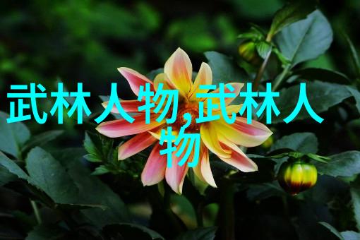 逆袭小分队逗比联盟的奇迹之旅