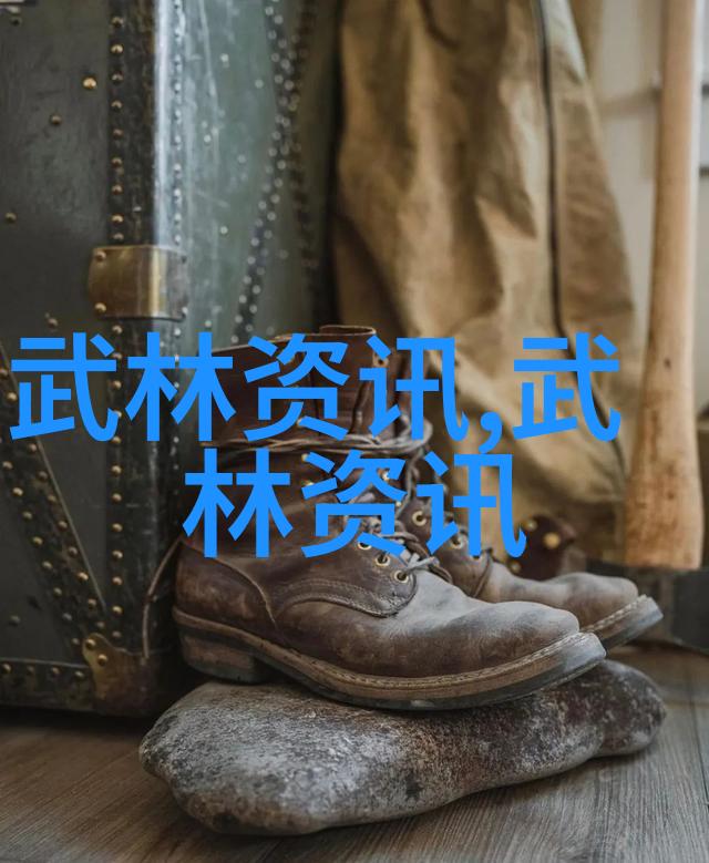 激情燃烧勇士冲锋