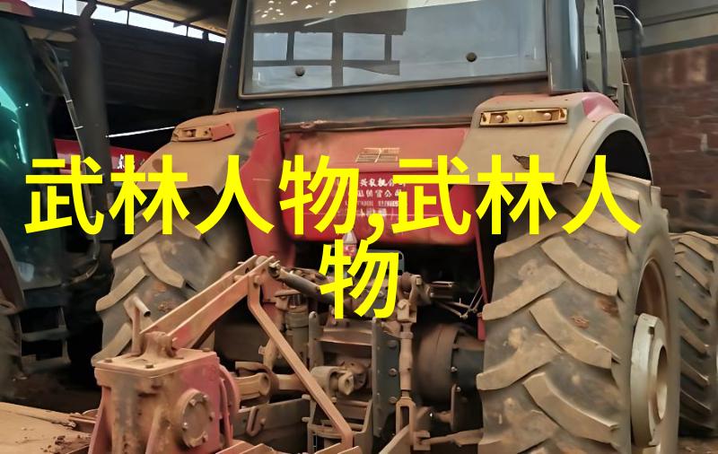 武林秘籍六字诀内涵深远的武功心法