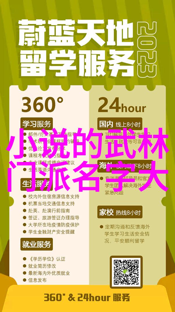 在自然环境中养红虫需要验证的钓鱼技巧