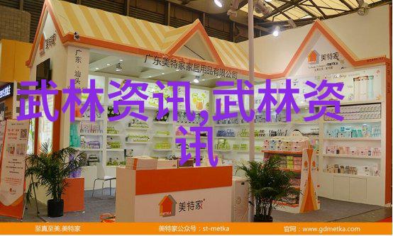 古色古香的命名艺术解析那些让人心动的好听势力名称