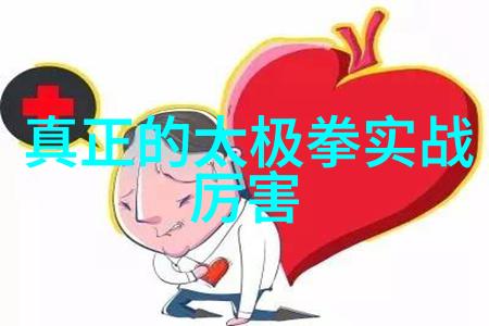 震撼骨架握力器秘籍解锁体验医学奇迹