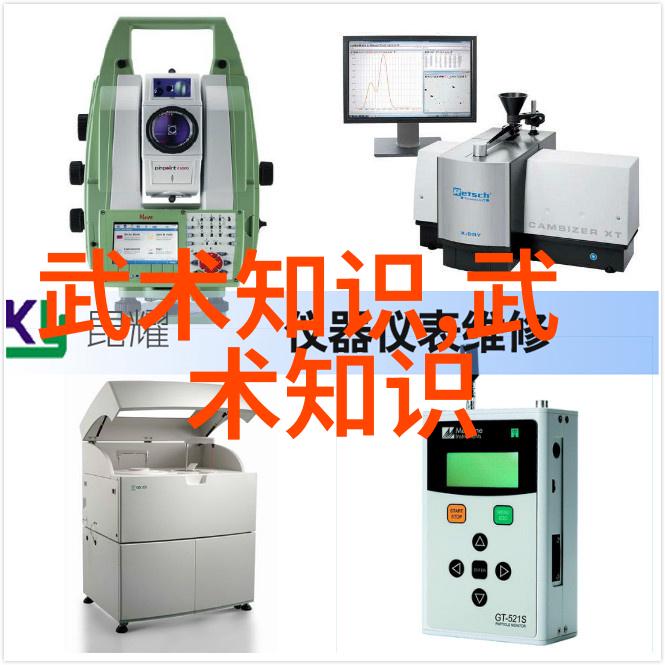 步步惊心小说大结局情深缘起终章