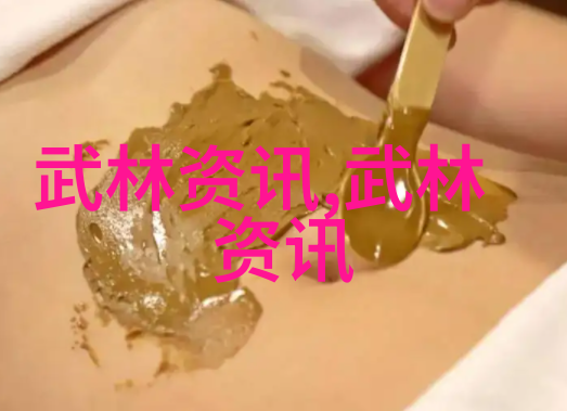 武林帮派名字大全霸气霸道门派拳种八法拳之巅