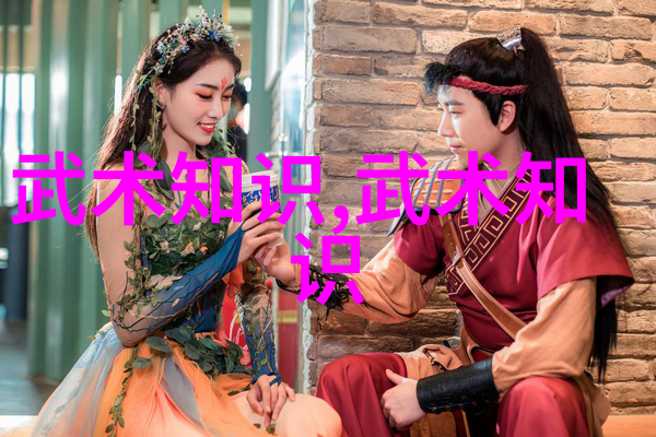 古秘图录揭秘32式太极拳拳谱全套的神秘奥义