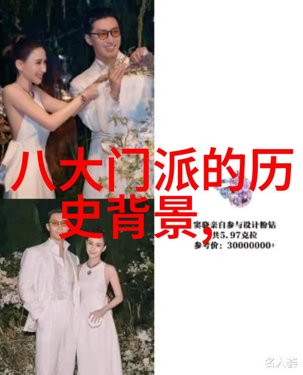 形意拳之争江湖大佬背后的秘密