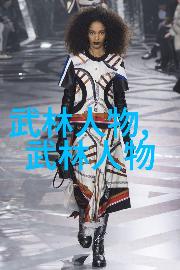 精英汇聚探索武林八大门派掌门人的选拔过程和标准