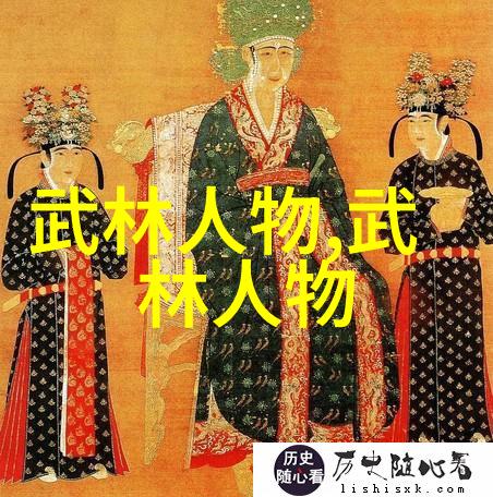 古风幽梦星辰剑派的诞生
