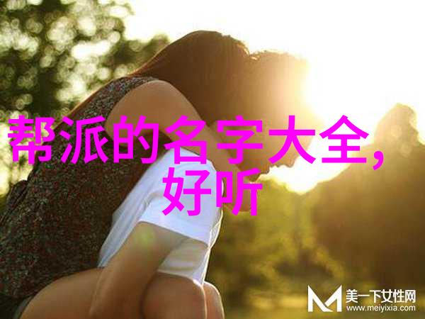 保持活力不停歇春夏秋冬不同节气下的饮食建议
