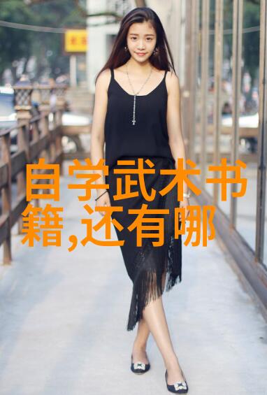 实战性最强的十大武术老夫教你这些绝活