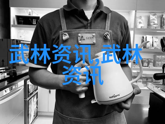 儒雅帮会品味江湖传承文明