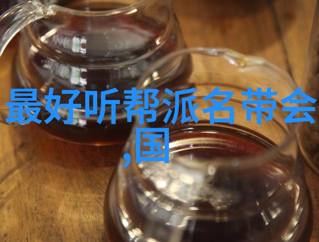 武术实战力强探究全球十大高效打法