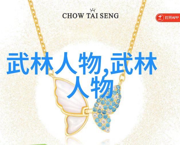 吴敏霞施廷懋三米板轻松夺冠跳水世界杯中外运动员共同体验自然风光与竞技压力跳水失败裂脸男图片成网红话题