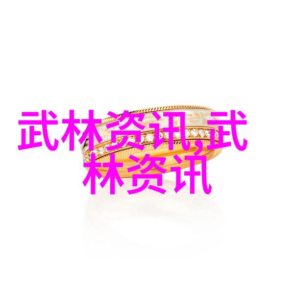 美少女特工队电影女侠联盟