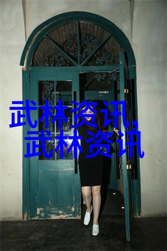 从沙发到松土一堂家中武术课