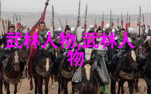 怪异的传说圣者的智慧尸体的秘密奇迹的发生绝技的展示