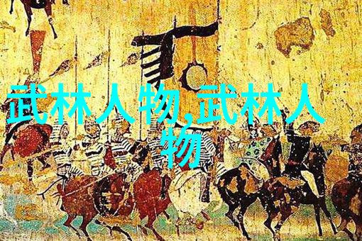 学生兰山迷路森警搜寻解救
