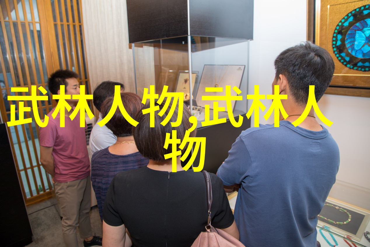 内外兼修通过48式太极拳全套视频带口令提升身心健康