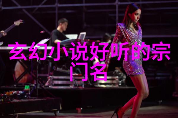 横练功夫排名武林中的技艺高低