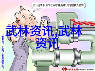 空中飘浮的艺术如何掌握飞跃技巧