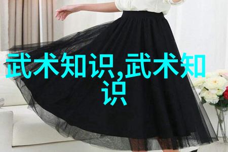 云霄家族翩跹仙踪的传说