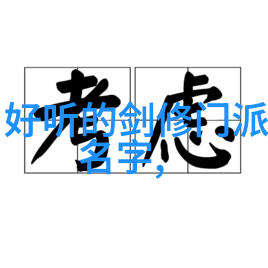 纪念高球赛贾斯汀-徐在湖南高尔夫旅游职业学院半程领先松山英树紧随其后小麦T7稳居榜首