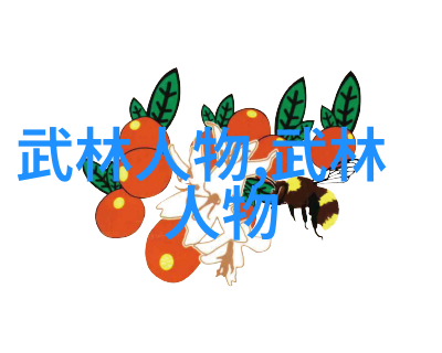 无形杀手深入浅出理解能够操控自然元素的人类潜能和技能体系
