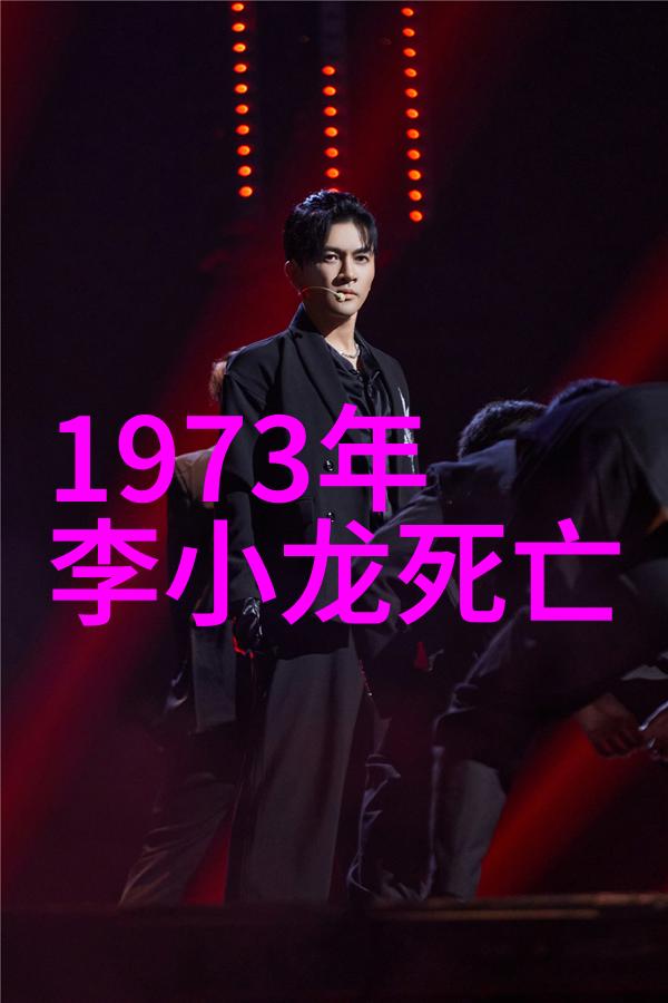 霸气仙盟四字命名征服天穹的霸主之谜