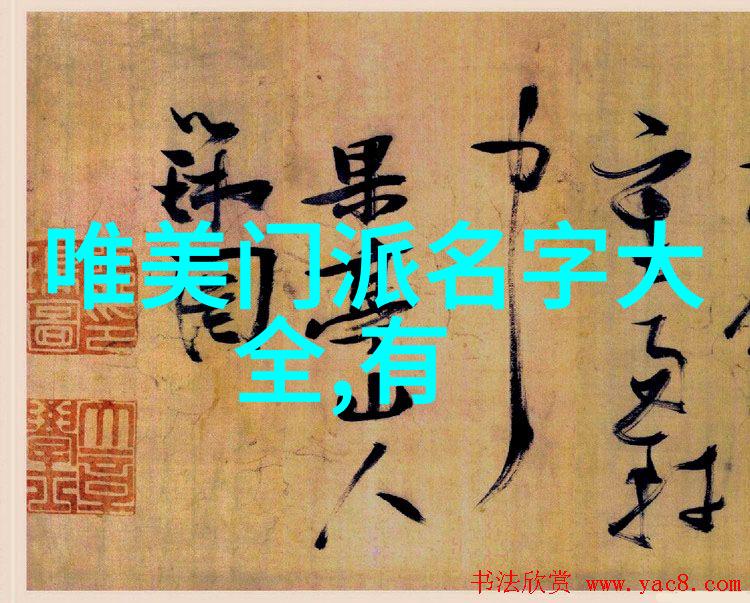 五星帮会史上最好听的忽雷太极拳