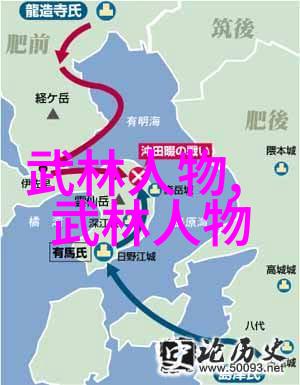 太极球与丹田自弹武功秘籍大全招式拳法图片教你如何一棒子打出内力