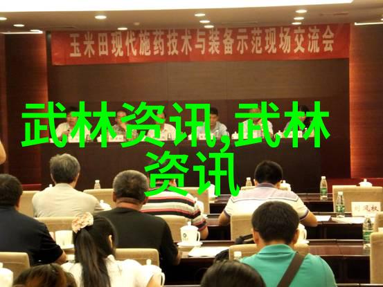 穿梭星空玄幻世界中的剑法奇迹各种剑法名称大全