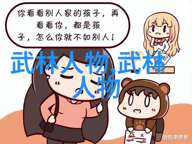 时间的尘埃被遗忘的时光txt新浪