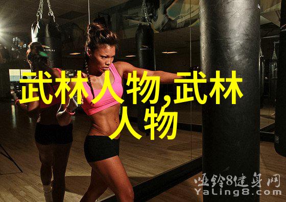 如何通过李小龙的视频学习到实战有效的武术技巧