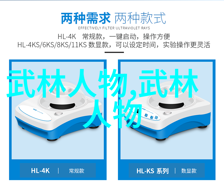 揭秘中国功夫中的拳法精髓探索武术艺术的传统与实战技巧