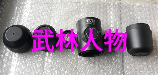 江湖各大门派传说武林中的秘密聚集地