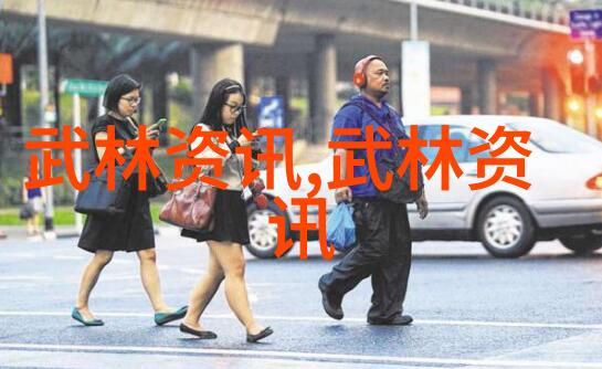 霸气仙盟名字四个字-天穹之主四字命名霸控仙盟