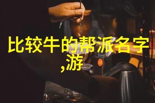 无坚不摧世间百宝袋中隐藏着怎样的绝世高手