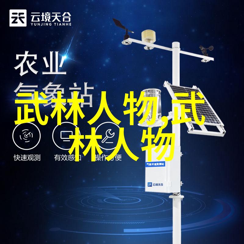 女生帮派的名字应该是花影联盟因为这个名字既有着女性化的美感又不失一种神秘和力量的感觉