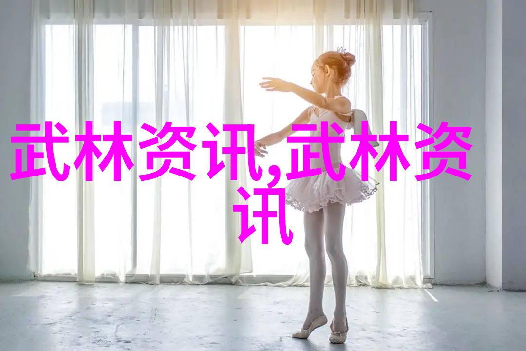 什么是决定武林风云变幻的关键因素