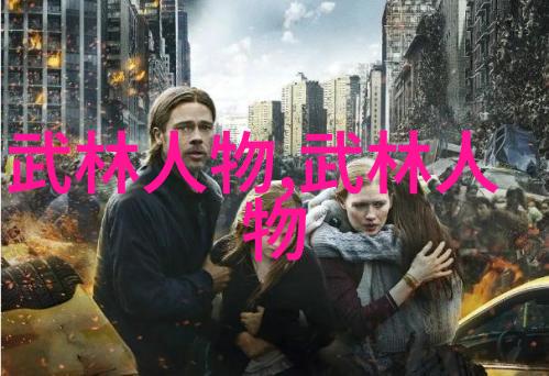 天启圣门修炼天启圣门的神秘修炼术法