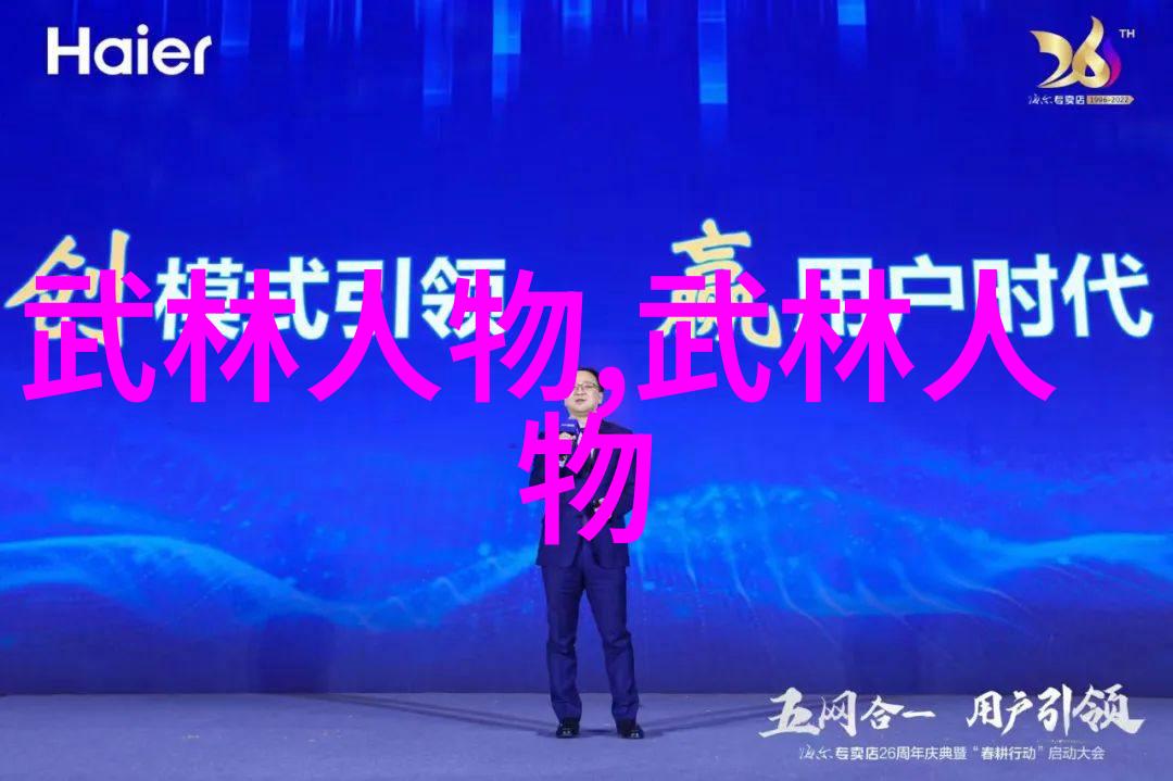 背后的影子揭秘一段婚姻中的盗情故事