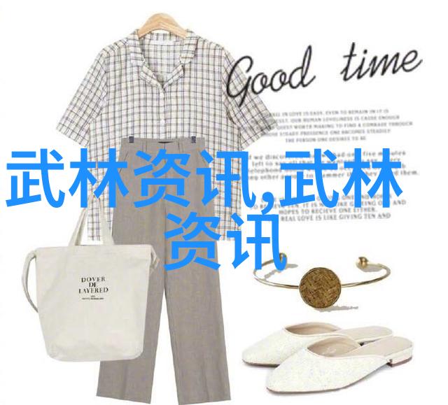 南拳与华拳之争哪路功夫更为强大