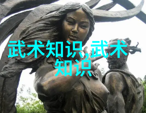 男人眼中的女人武功好松出来的掤劲张志明