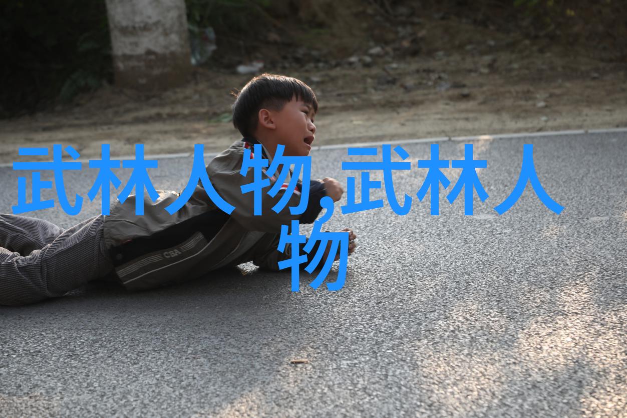 学习功夫是否有助于提升身体素质和协调性
